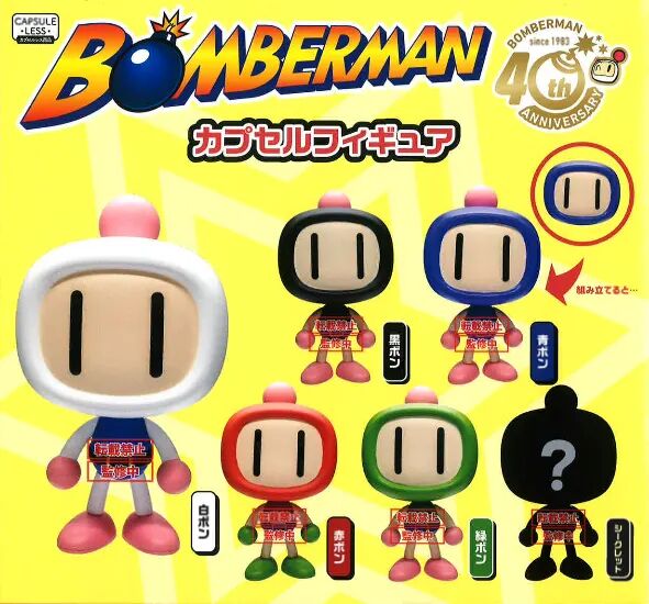 Black Bomberman, Bomberman, Bushiroad Creative, Trading